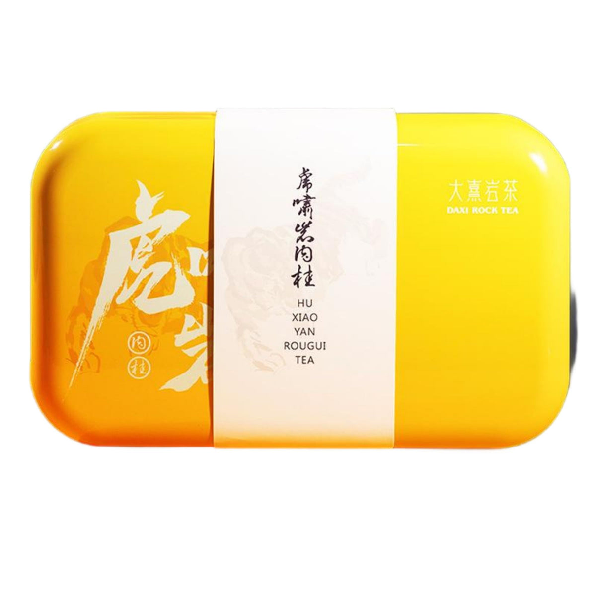 Chinese Tieguanyin Oolong Loose Leaf Tea, 250 g Bag