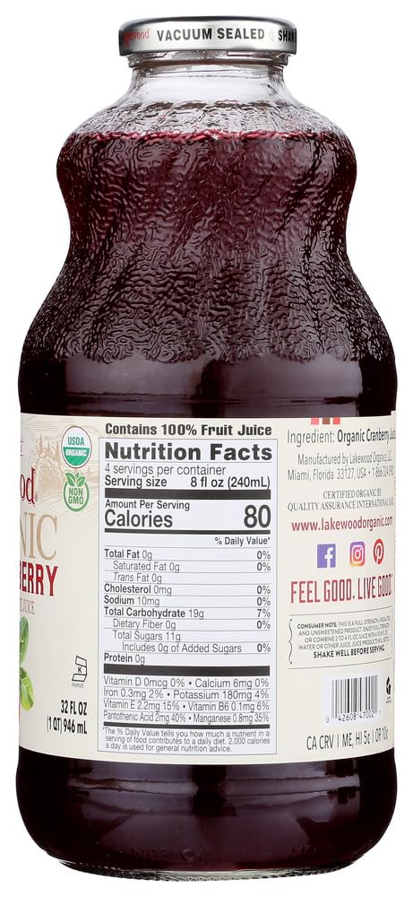 Lakewood Cranberry Juice, 32 fl oz Each, Pack of 48