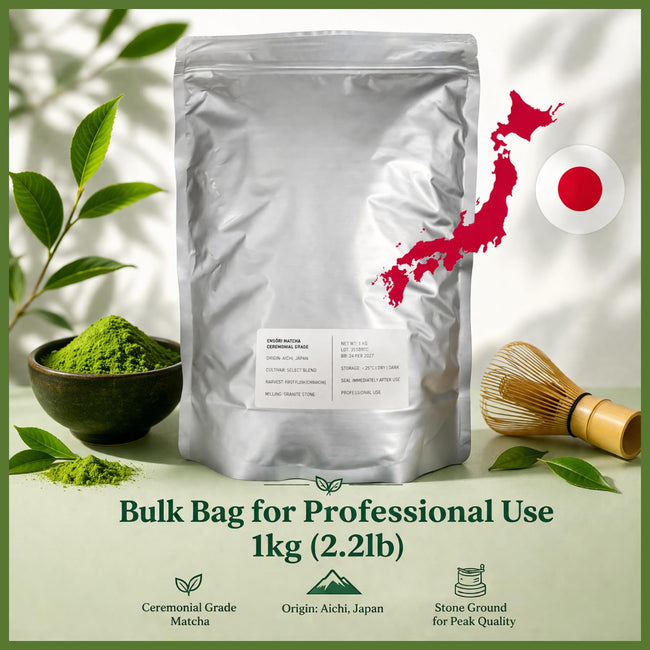 Aichi Japan Ceremonial Matcha Green Tea Powder, First Harvest