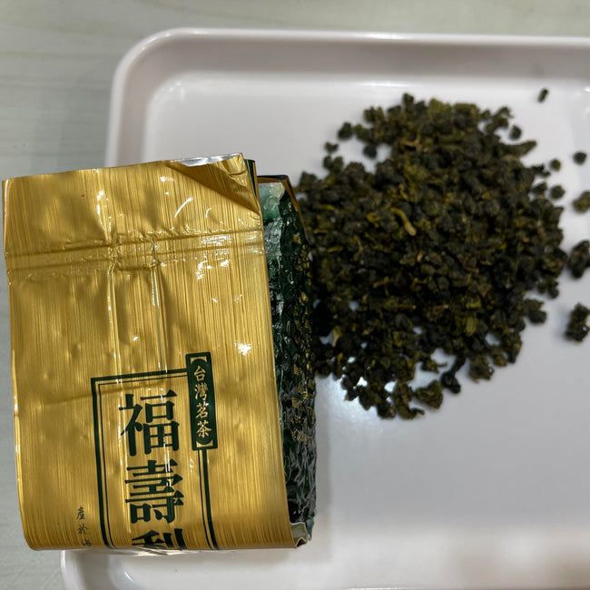 Chin-Shin Lishan Malieba Fragrant Oolong Tea, 4 x 150g