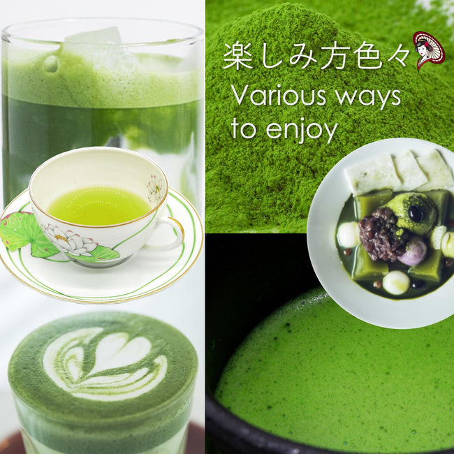 Mukoh Japanese Sweetened Lime Matcha Powder, 20 x 1 kg