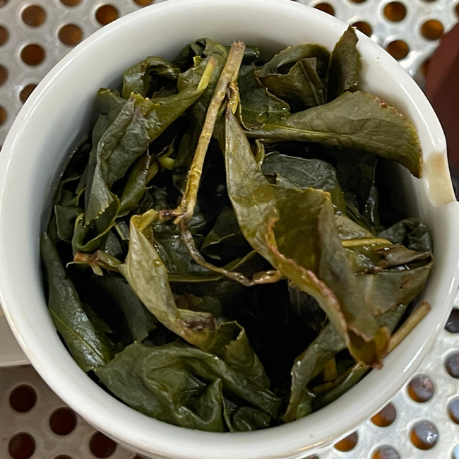 Chin-Shin Lishan Malieba Fragrant Oolong Tea, 4 x 150g
