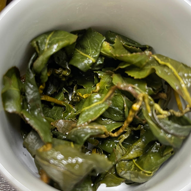Taiwan Lishan Filling Station Chin-Shin Oolong Tea, 8 x 75g